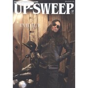 UP-SWEEP 2017年 01月号 [雑誌]
