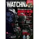 WATCH NAVI (ウォッチ・ナビ) 2017年 01月号 [雑誌]