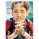 韓流ぴあ 2016年 12月号 [雑誌]