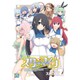 スターマイン 7（IDコミックス 4コマKINGSぱれっとコミックス） [コミック]