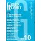 GREEN REPORT 2016年10月号 [単行本]