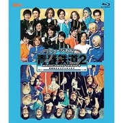 ミュージカル『青春-AOHARU-鉄道』2~信越地方よりアイをこめて~