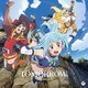 Machico／TOMORROW (『この素晴らしい世界に祝福を!2』オープニング・テーマ)