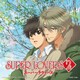 矢田悠祐／晴レ色メロディー (TVアニメ「SUPER LOVERS 2」オープニング・テーマ)