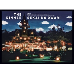 SEKAI NO OWARI／THE DINNER [DVD]