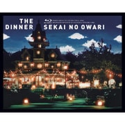 THE DINNER