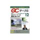 QC (キューシー) サークル 2016年 12月号 [雑誌]