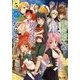 鑑定能力で調合師になります〈5〉(ヒーロー文庫) [文庫]