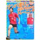 「ナンバ走り」を体得するためのトレーニング(スポーツ新基本―陸上競技) [単行本]