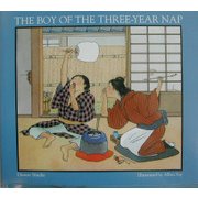 THE BOY OF THE THREE-YEAR NAP [絵本]