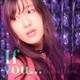 原由実／If you...