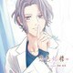 茅野秋良(CV.中澤まさとも)／恋色始標 FILM.5 茅野秋良