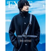 月刊 EXILE (エグザイル) 2017年 01月号 [雑誌]