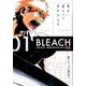 BLEACH 1 死神代行篇 1（SHUEISHA JUMP REMIX） [ムックその他]