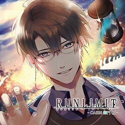 御門頼(CV:浪川大輔)／RUNLIMIT -CASE6 御門頼-