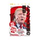 トランプ大統領の衝撃 [新書]