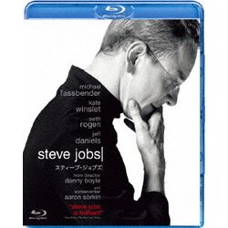 スティーブ・ジョブズ [Blu-ray Disc]