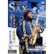 The SAX (ザ・サックス) 2017年 01月号 [雑誌]