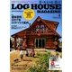 LOG HOUSE MAGAZINE 2017年 01月号 [雑誌]