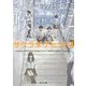 さよならがまだ喉につかえていた―サクラダリセット〈4〉(角川文庫) [文庫]