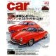car MAGAZINE (カーマガジン) 2017年 01月号 [雑誌]