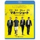 マネー・ショート 華麗なる大逆転 [Blu-ray Disc]