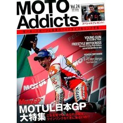 Moto Addicts 2017年 01月号 [雑誌]