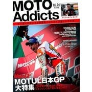 Moto Addicts 2017年 01月号 [雑誌]