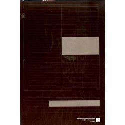 別冊・児童生徒個別記録ノート(2冊組) [単行本]