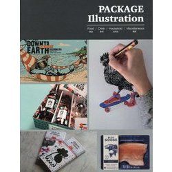 PACKAGE Illustration [単行本]