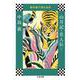 教科書で読む名作 山月記・名人伝ほか(ちくま文庫) [文庫]