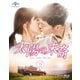 太陽の末裔 Love Under The Sun Blu-ray SET2 [Blu-ray Disc]