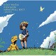 KOJI WADA／KOJI WADA DIGIMON MEMORIAL BEST-sketch1-