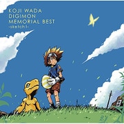 KOJI WADA DIGIMON MEMORIAL BEST-sketch1-