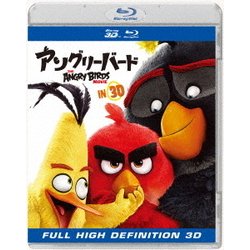アングリーバード IN 3D [Blu-ray Disc]