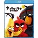 アングリーバード [Blu-ray Disc]