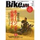 BikeJIN (培倶人) 2017年 01月号 [雑誌]