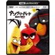 アングリーバード [UltraHD Blu-ray]