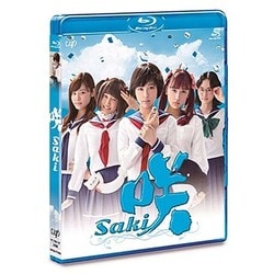 咲 Saki [Blu-ray Disc]