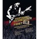マイケル・シェンカー・フェスト／ライヴ2016 ～東京国際フォーラム・ホールA [Blu-ray Disc]