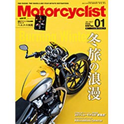 モーターサイクリスト 2017年 01月号 [雑誌]
