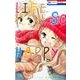 LIFE SO HAPPY 1(花とゆめコミックス) [コミック]