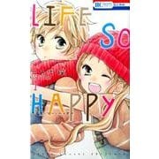 LIFE SO HAPPY 1(花とゆめコミックス) [コミック]