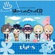 DYNAMIC CHORD Vacation Trip CD series Liar-S