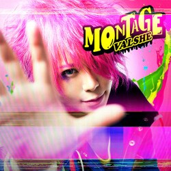 VALSHE／MONTAGE