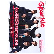 別冊 Sparkle [ムック・その他]