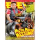 モトモト 2017年 01月号 [雑誌]