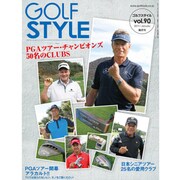 Golf Style (ゴルフ スタイル) 2017年 01月号 [雑誌]