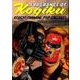 Fragrance of Kogiku－KEIICHI TANAAMI POP COLLAGES（ele-king books） [単行本]