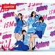 スフィア／ISM